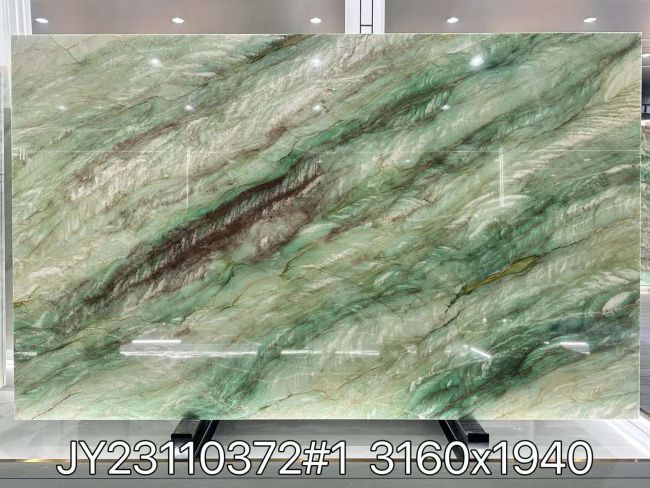 Gaya Quartzite