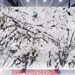 Alpinus White Granite