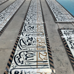 Carreaux de marbre à jet d'eau