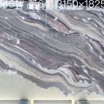 Platinum Blue Quartzite