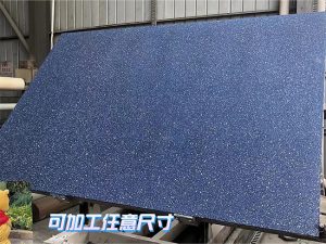 28 1 blue terrazzo tile