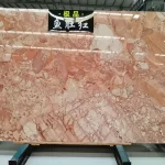 Μάρμαρο Breccia Pernice