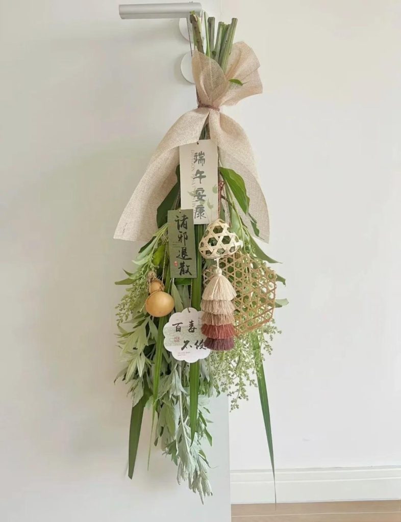 Hanging Mugwort and Calamus